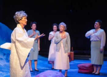 Mizushōbai au Segal : plongez dans l’histoire fascinante de Kiyoko Tanaka-Goto