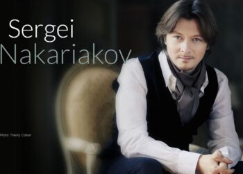 Le trompettiste Sergei Nakariakov, le violoniste Daishin Kashimoto et la pianiste Maria Meerovitch au Palais Montcalm