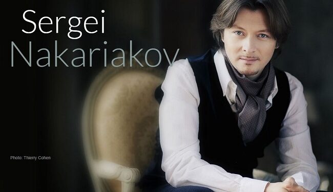 Le trompettiste Sergei Nakariakov, le violoniste Daishin Kashimoto et la pianiste Maria Meerovitch au Palais Montcalm