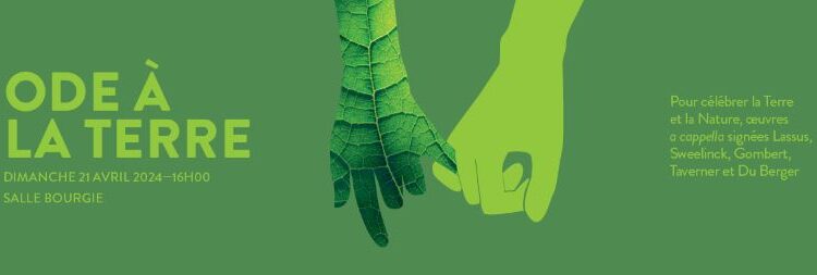 Le SMAM célèbre le Jour de la Terre à la Salle Bourgie