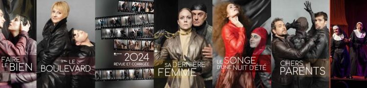 Théâtre du Rideau Vert: une saison 2024-25 qui ratisse large!