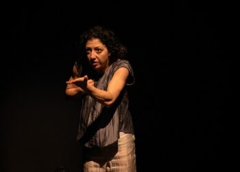 Si mon corps avait un nom