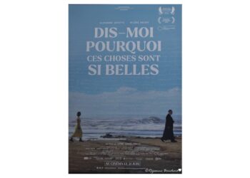 Entrevues avec les artisans du film Dis-moi pourquoi ces choses sont si belles au cinéma dès le 21 juin.