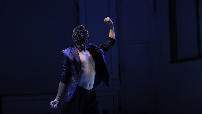 AVES de José Navas, une expérience émouvante!