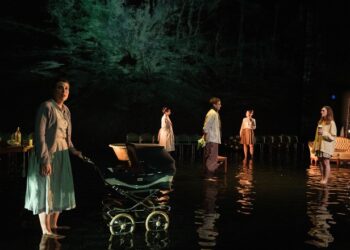 Anatomie d’un suicide: Réflexion sur la condition féminine à l’Usine C