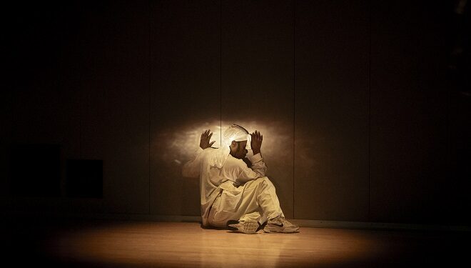 Nubian Néné: une exploration artistique intense