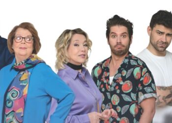 Cougar qui peut ! Carmen Sylvestre mène la révolte des « sexy Seventies » dès le 10 juillet !