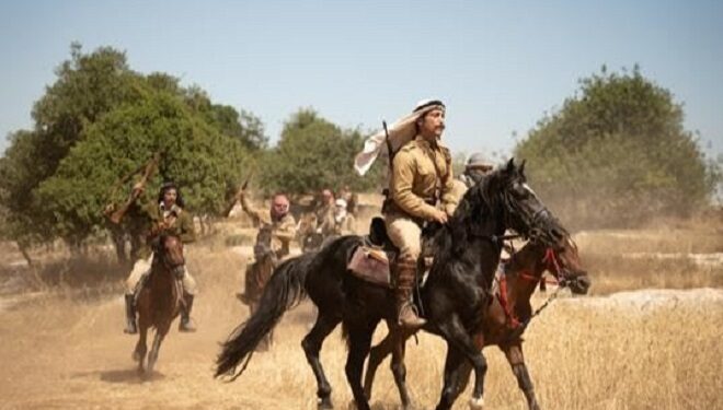 Palestine 36 au Cinéma du Parc