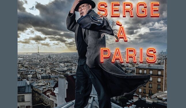 Serge à Paris : une pièce de collection