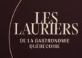 Les finalistes aux Lauriers 2026 dévoilés !