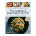 Mieux manger pour mieux dormir, 75 recettes pour améliorer votre sommeil, un ouvrage complet, efficace et délicieux !