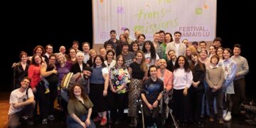 Festival Jamais lu: 25 ans d&rsquo;audace!