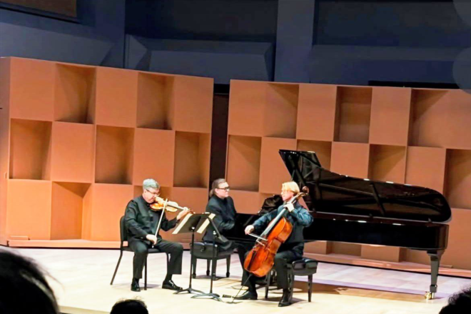 Héritage Piano Trio - Concert du 13 septembre à la Salle Pollack